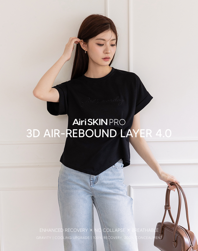 MIT FEATHER LETTER EMBRO TEE