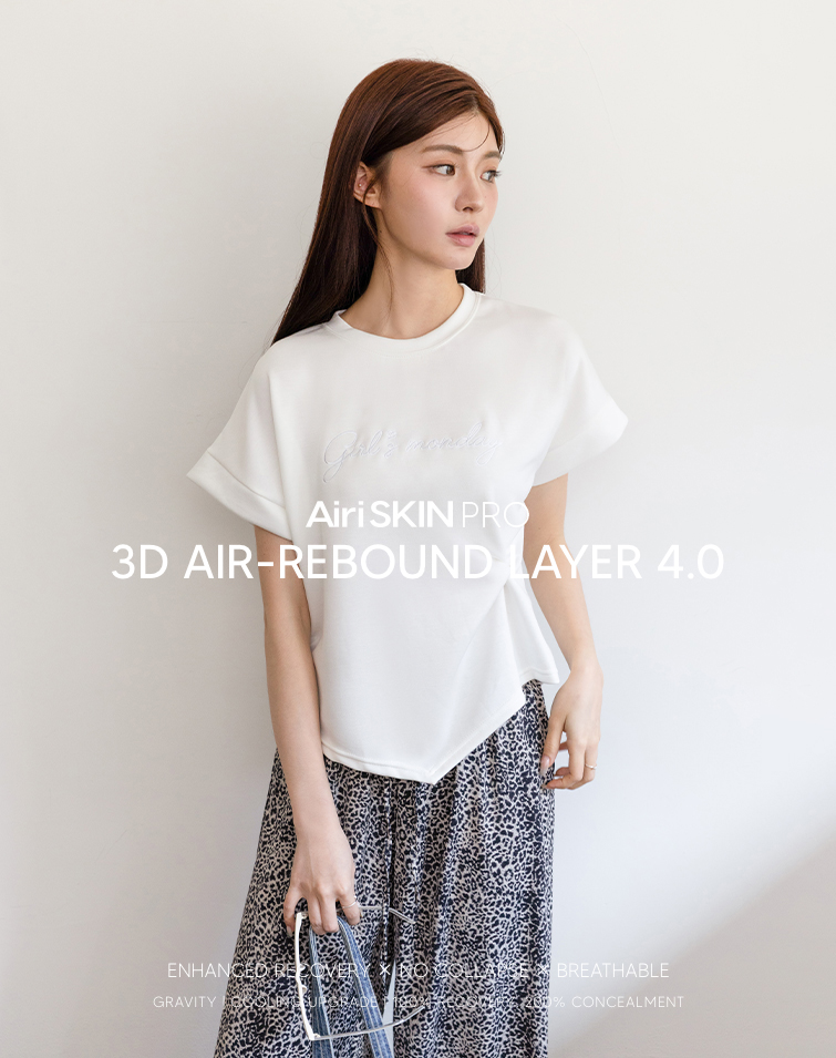 MIT FEATHER LETTER EMBRO TEE