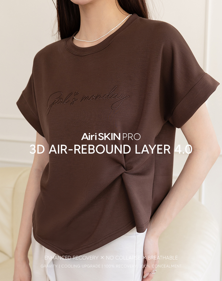 MIT FEATHER LETTER EMBRO TEE