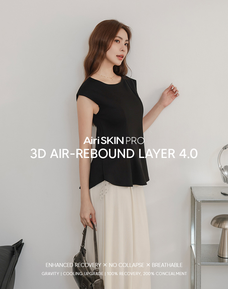 MIT FEATHER-COTTON CINCHED TANK
