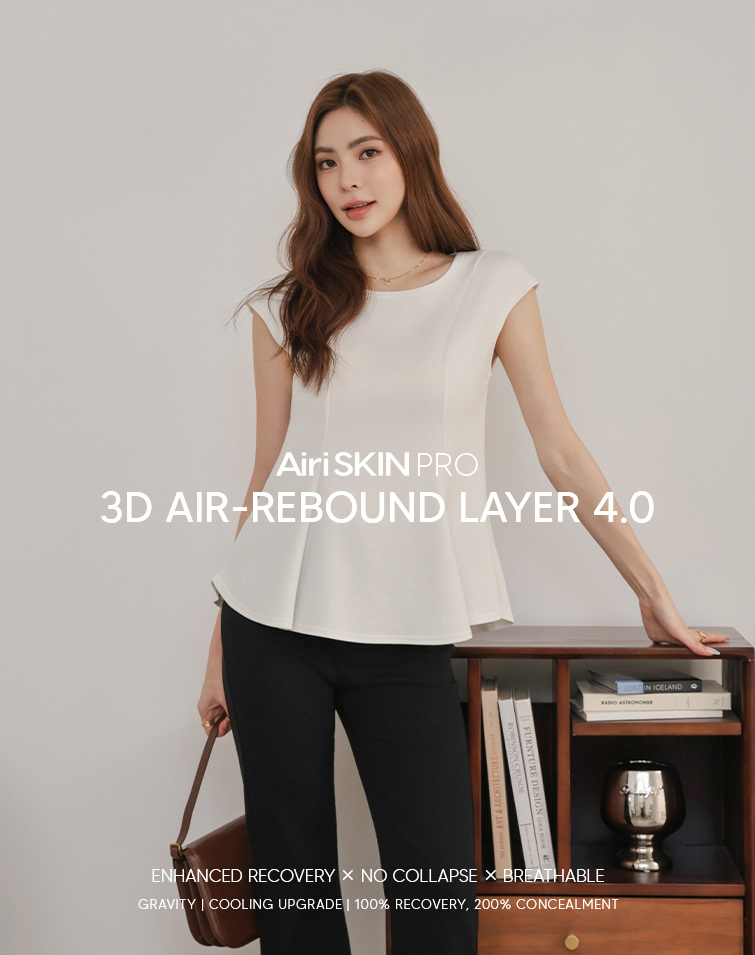 MIT FEATHER-COTTON CINCHED TANK