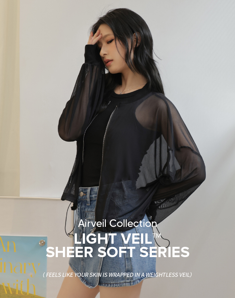 BREATHABLE HOLE PATTERN DRAWSTRING JACKET