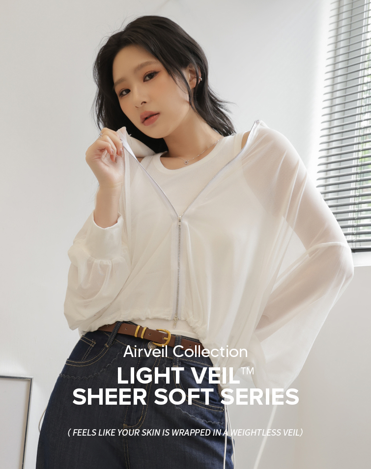 BREATHABLE HOLE PATTERN DRAWSTRING JACKET