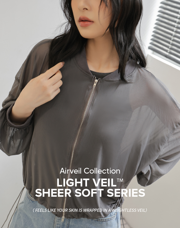 BREATHABLE HOLE PATTERN DRAWSTRING JACKET