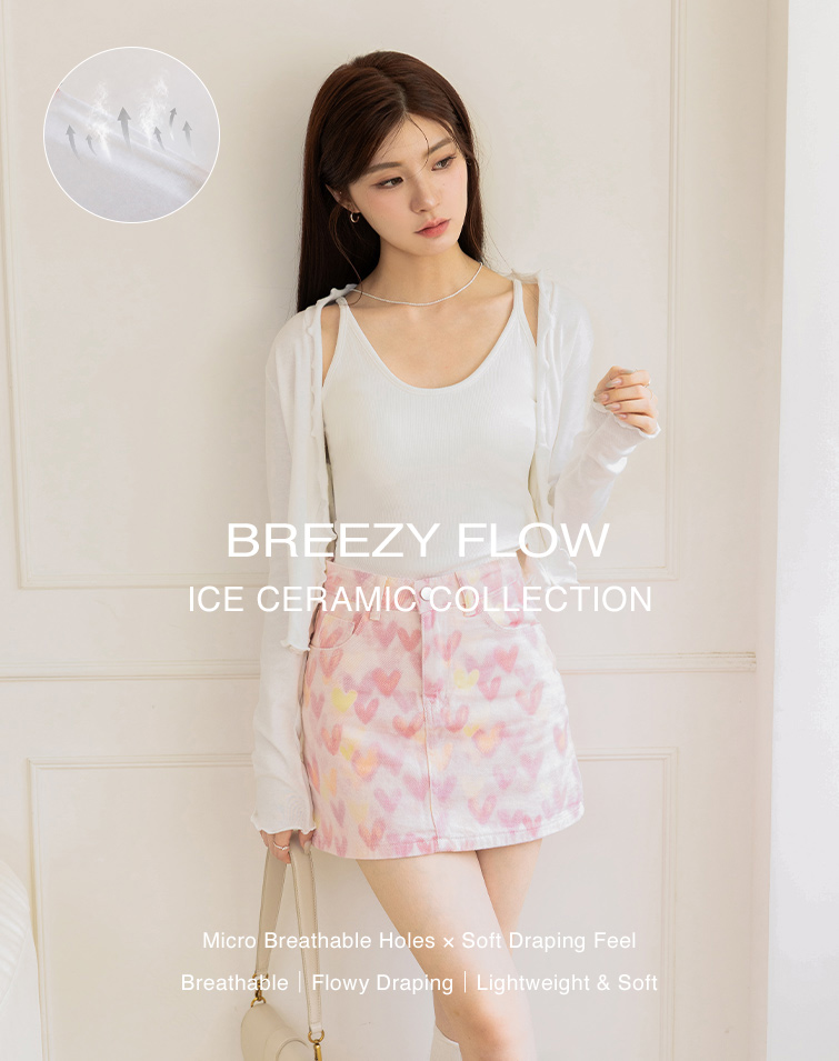 MIT ICE RUFFLED CARDIGAN