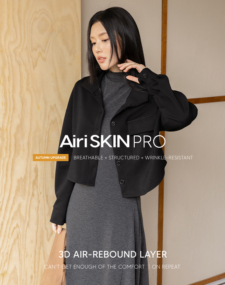 MIT FEATHER SLIMMING JACKET
