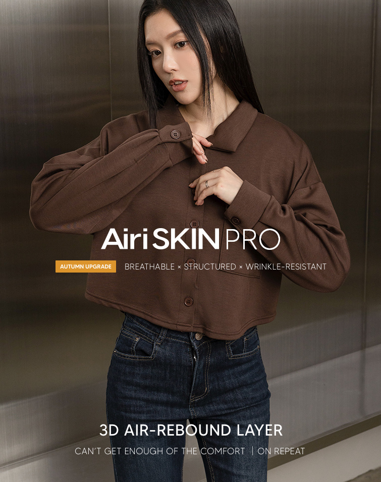 MIT FEATHER SLIMMING JACKET