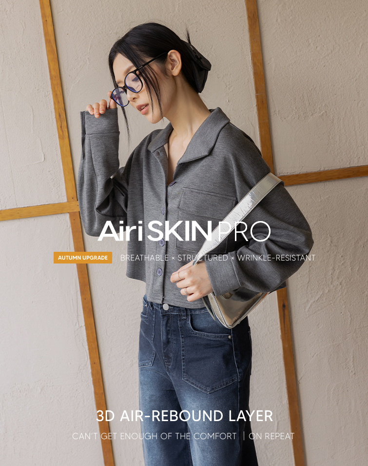 MIT FEATHER SLIMMING JACKET