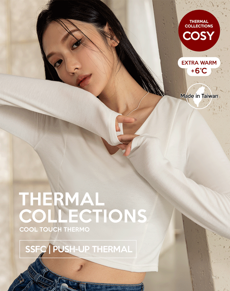 MIT MINIMALIST V-NECK CUT TOP