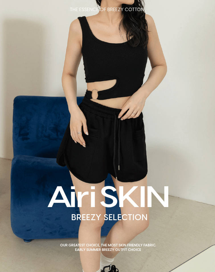 COMFORTABLE LIGHT DOWN CORD-TIE SHORTS