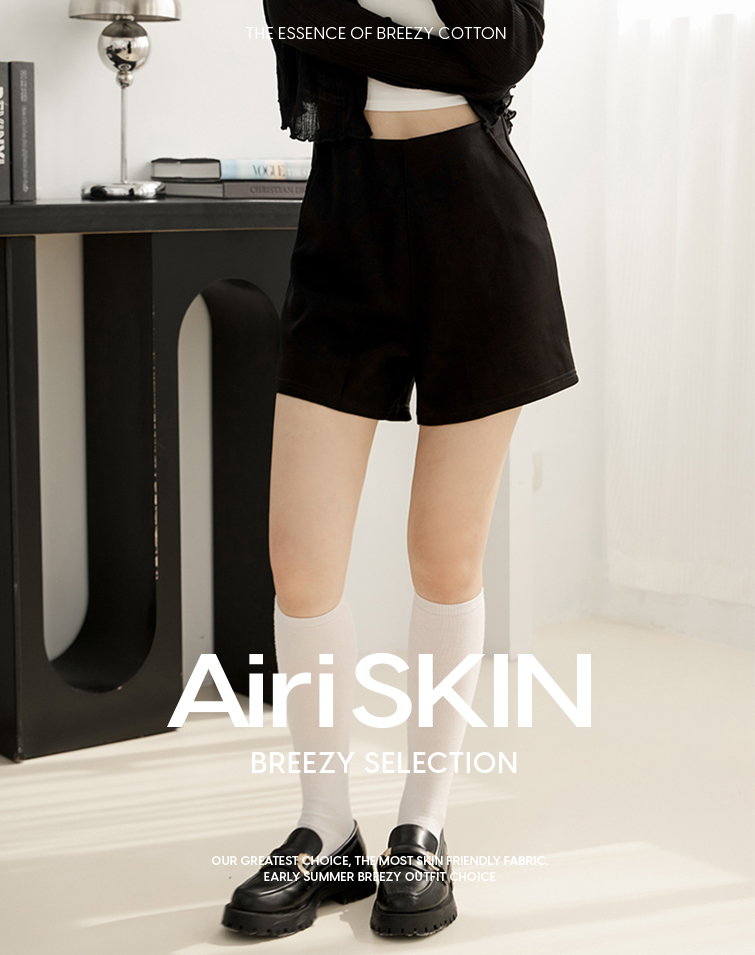 MIT MINIMALIST FEATHERLIGHT COTTON SHORTS