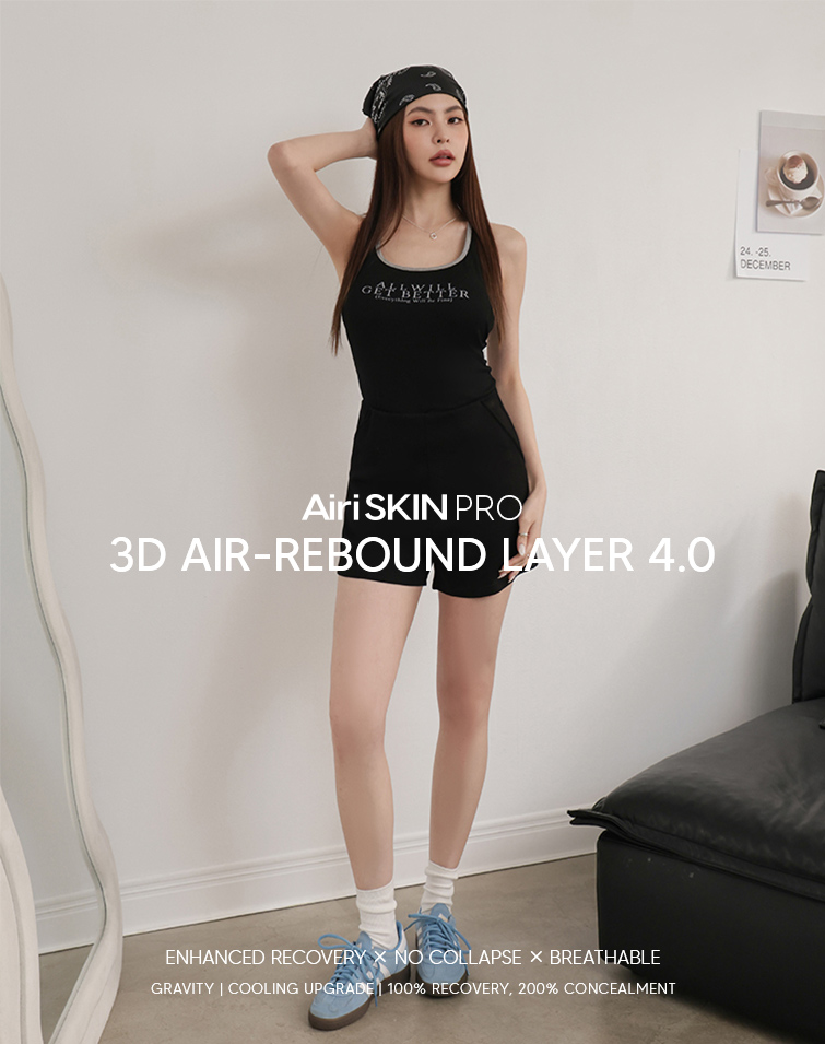 MIT FEATHER-SOFT LIGHTWEIGHT COZY SHORTS