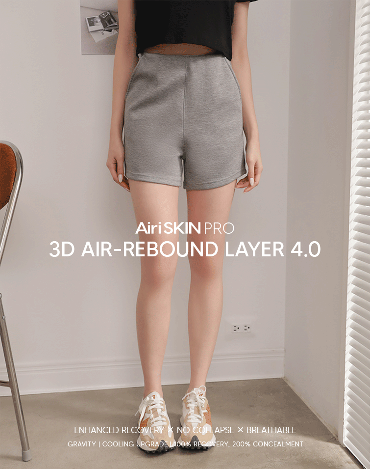 MIT FEATHER-SOFT LIGHTWEIGHT COZY SHORTS