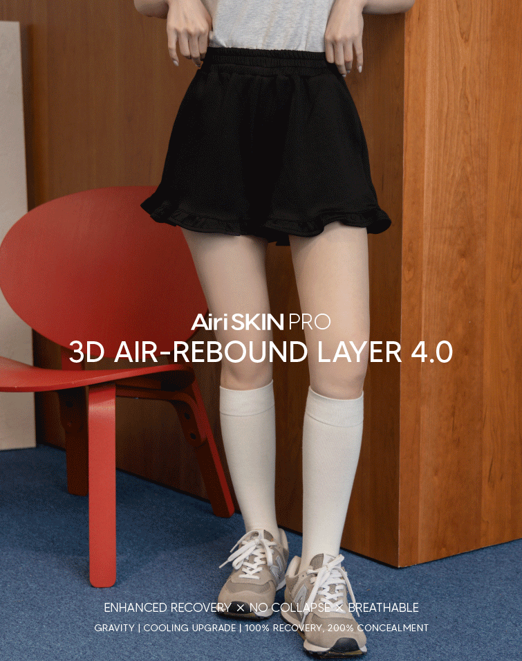 AIRY COTTON RUFFLE HEM SHORTS