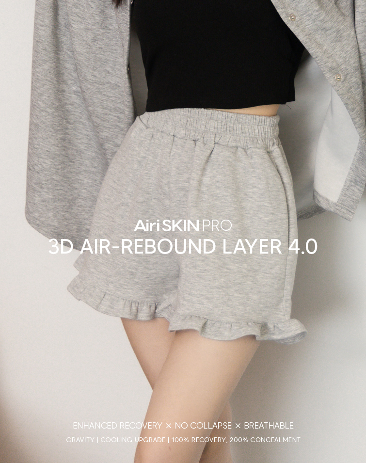 AIRY COTTON RUFFLE HEM SHORTS