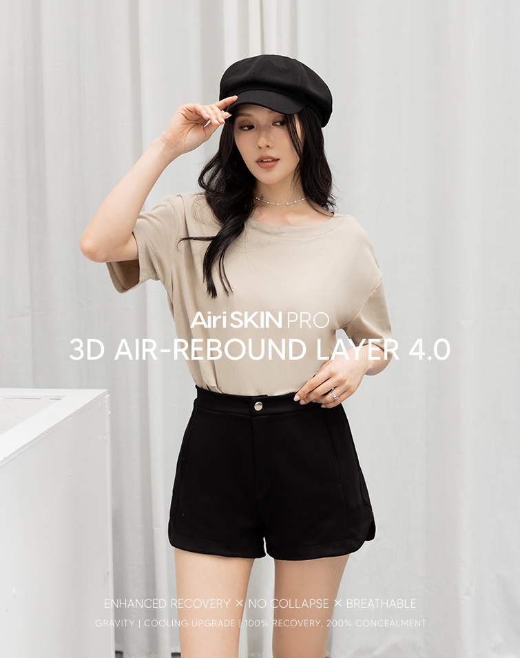 MIT FEATHER-LIGHT PANELED SHORTS
