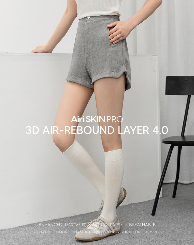 MIT FEATHER-LIGHT PANELED SHORTS