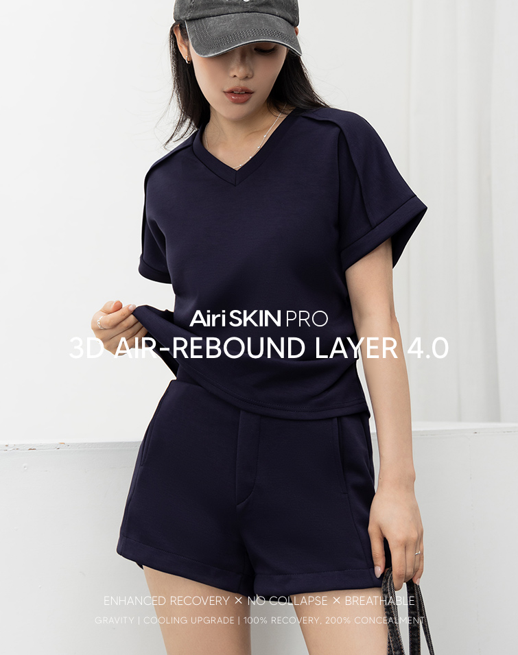 MIT FEATHER-LIGHT PANELED SHORTS