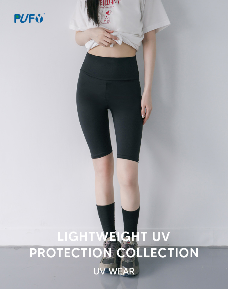 MIT AIRY DRY SCULPT LEGGINGS