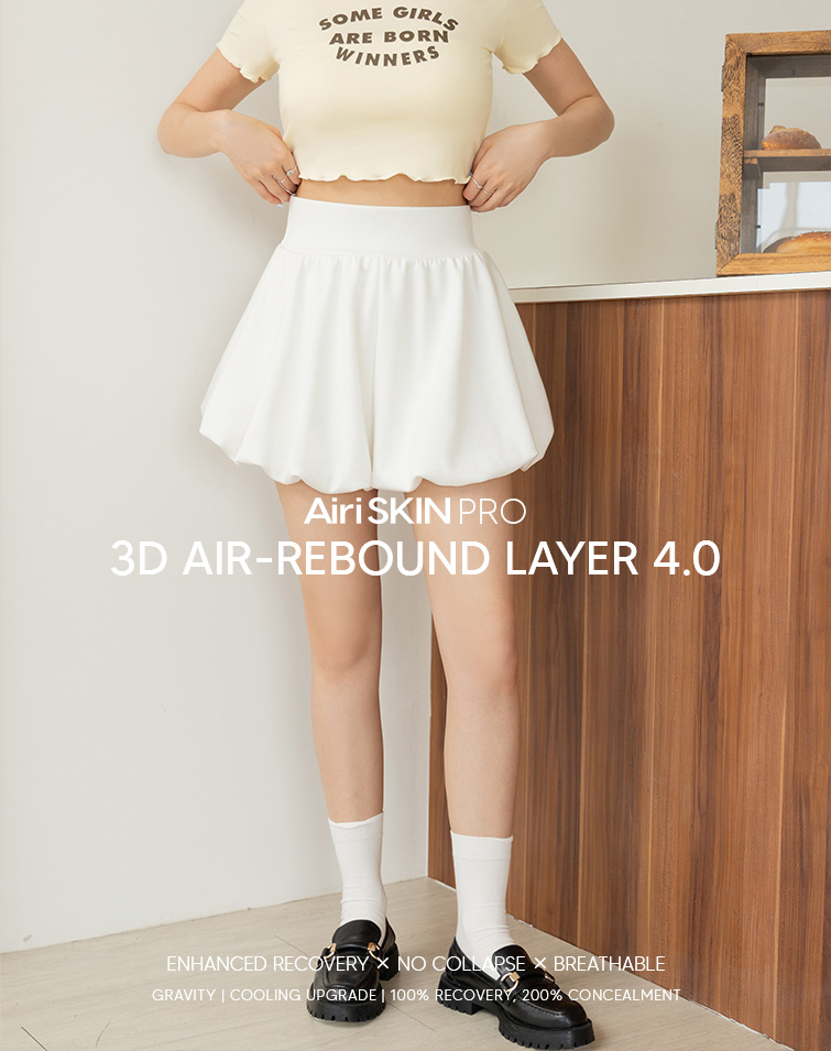 MIT CLOUD ELASTIC SHORTS