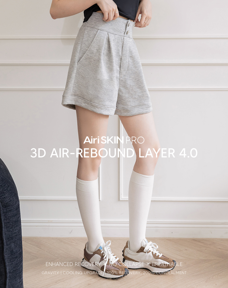 MIT FEATHER PLEATED SHORTS