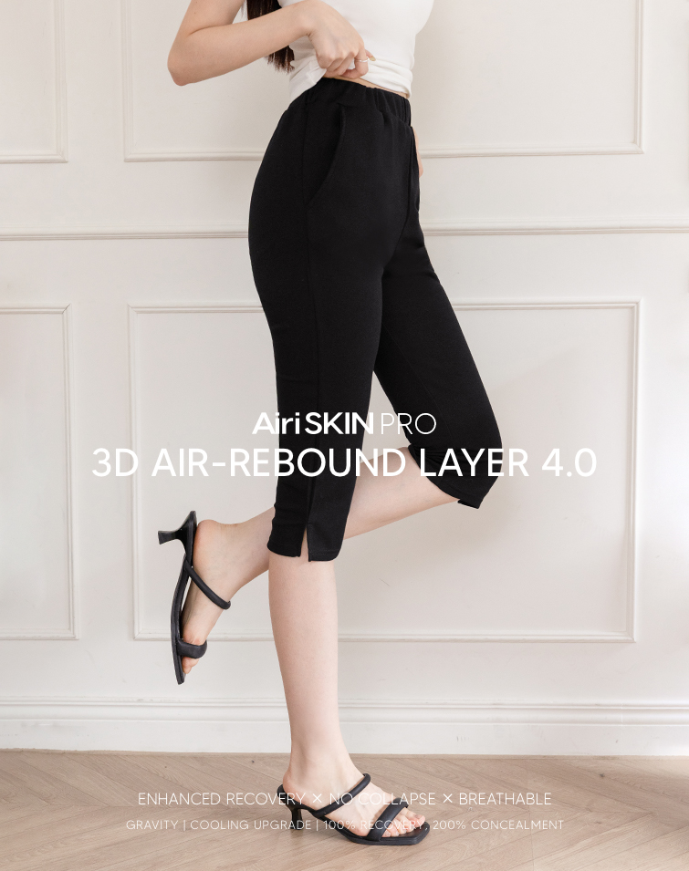 MIT FEATHER CROPPED PANTS
