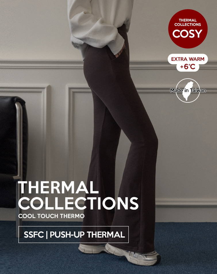 MIT ELASTICATED COMFY THERMAL FLARE PANTS