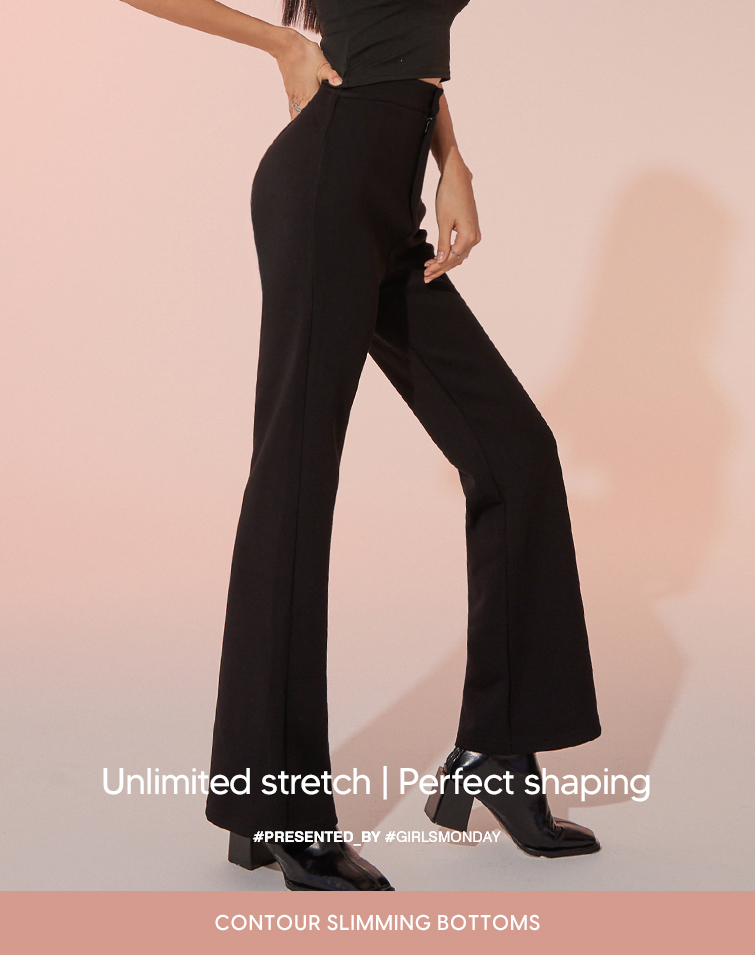 STRETCHY COMFY MINI FLARE PANTS 2.0