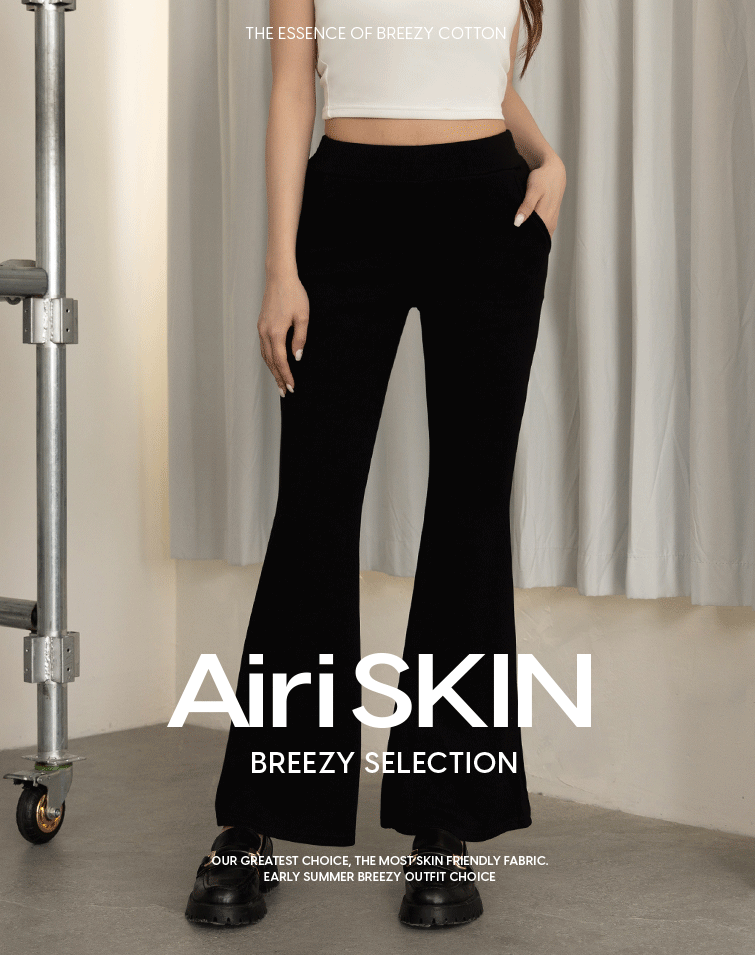 FEATHERLIGHT COTTON FLARE PANTS