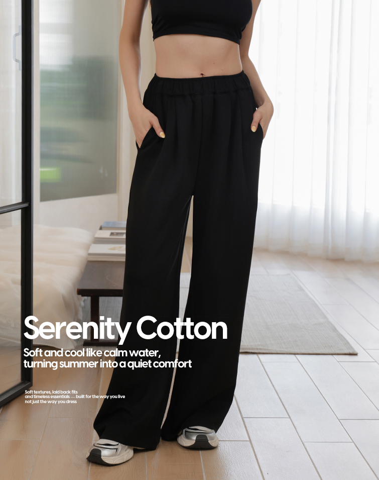MINIMALIST COMFORTABLE ELASTIC WIDE-LEG PANTS