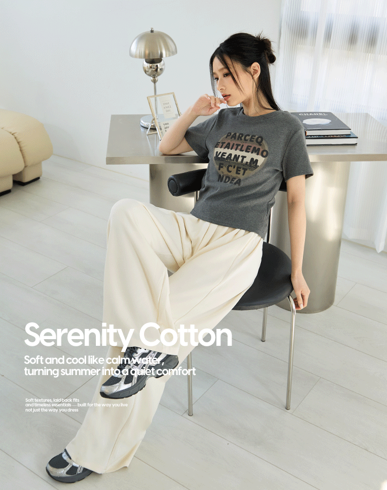 MINIMALIST COMFORTABLE ELASTIC WIDE-LEG PANTS