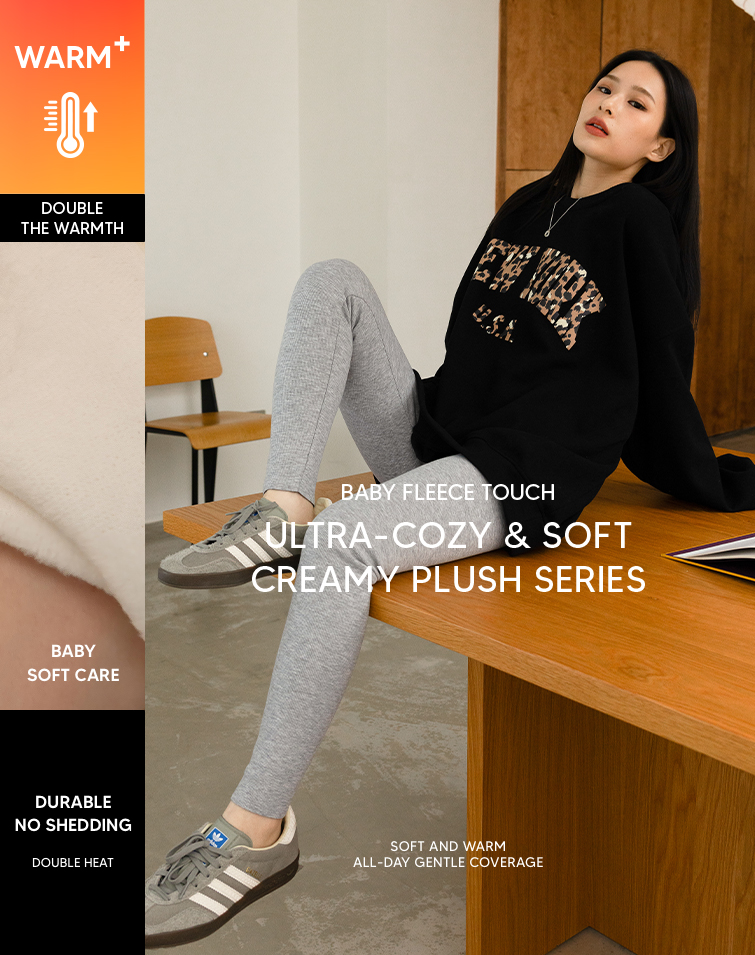 COZY FLEECE LEGGINGS