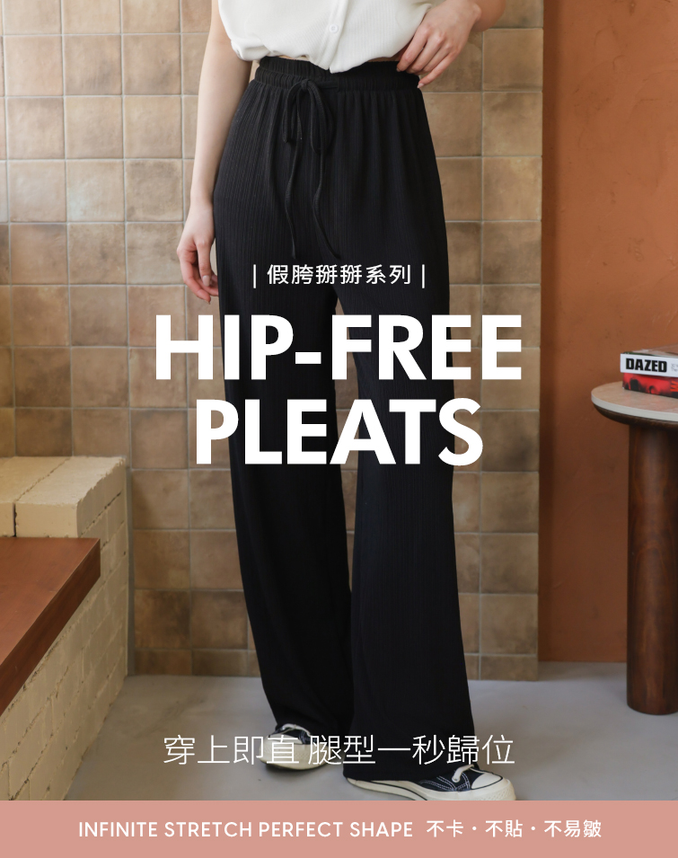 PLEATED WIDE-LEG PANTS