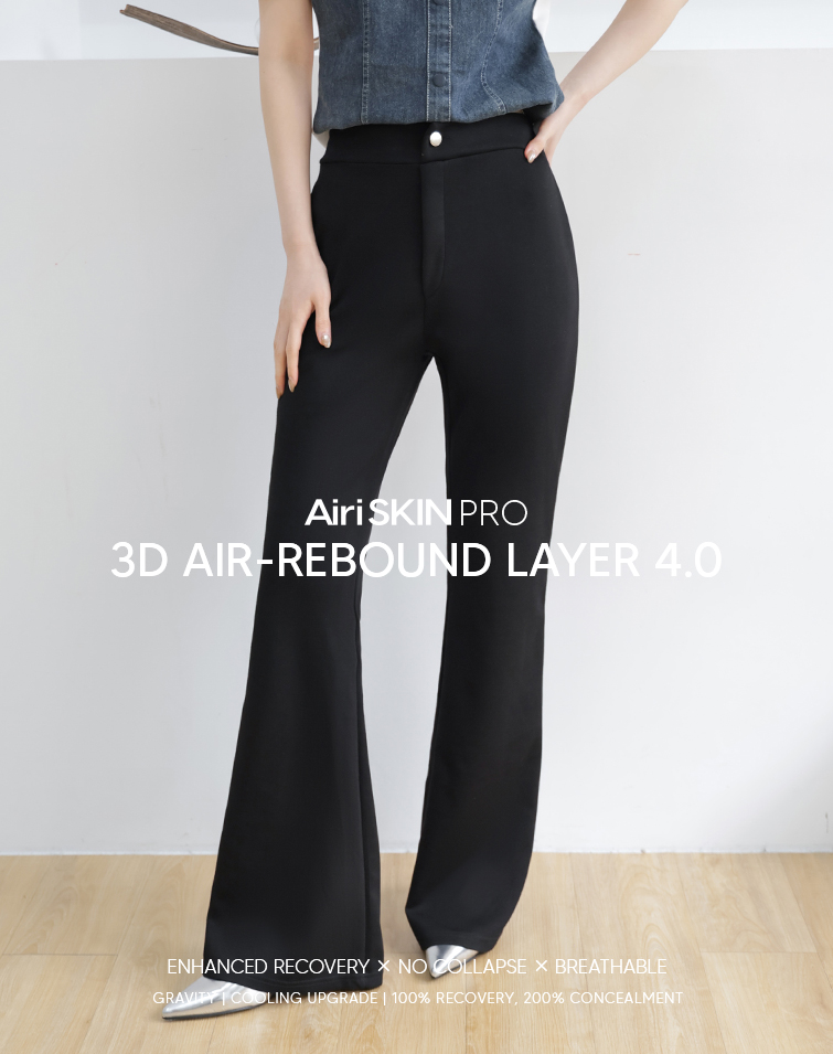 MIT FEATHER SLIM FLARE PANTS
