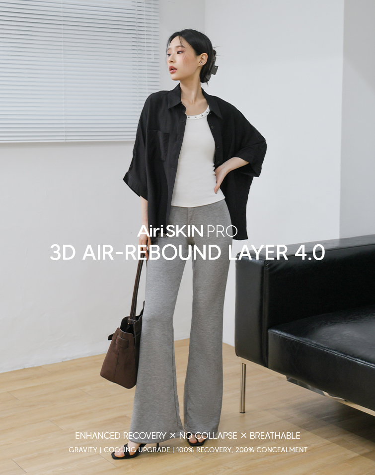 MIT FEATHER SLIM FLARE PANTS