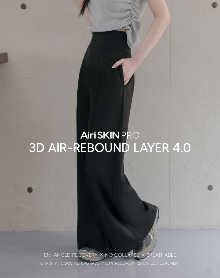 MIT COOLING STRAIGHT PANTS