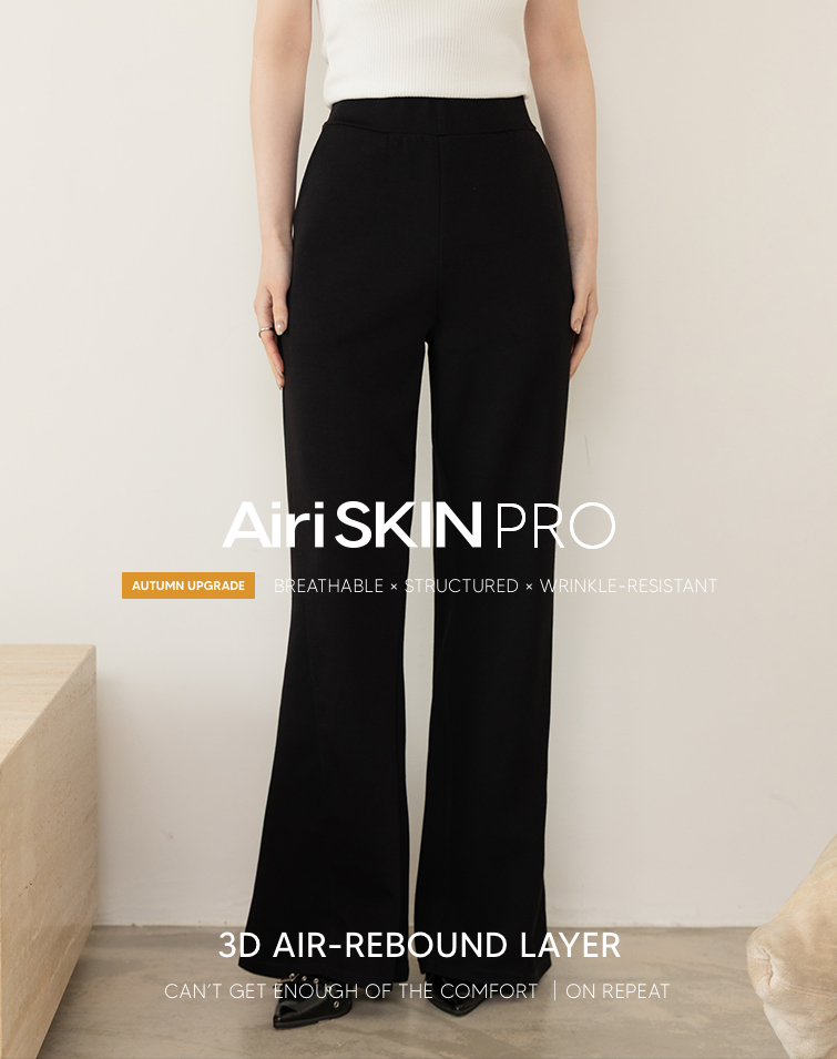 MIT FEATHER-COTTON STRAIGHT TROUSERS