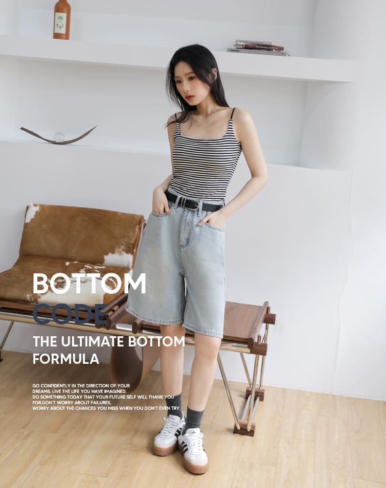 FILTER SLIM THIGH SHORTS