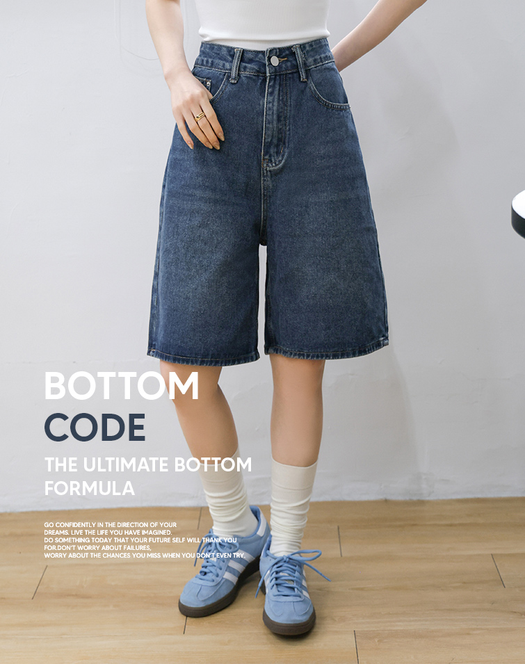 FILTER SLIM THIGH SHORTS