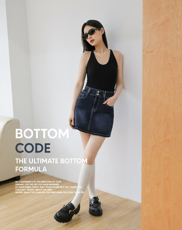 SHAPING STRETCH SLEEK SKIRT