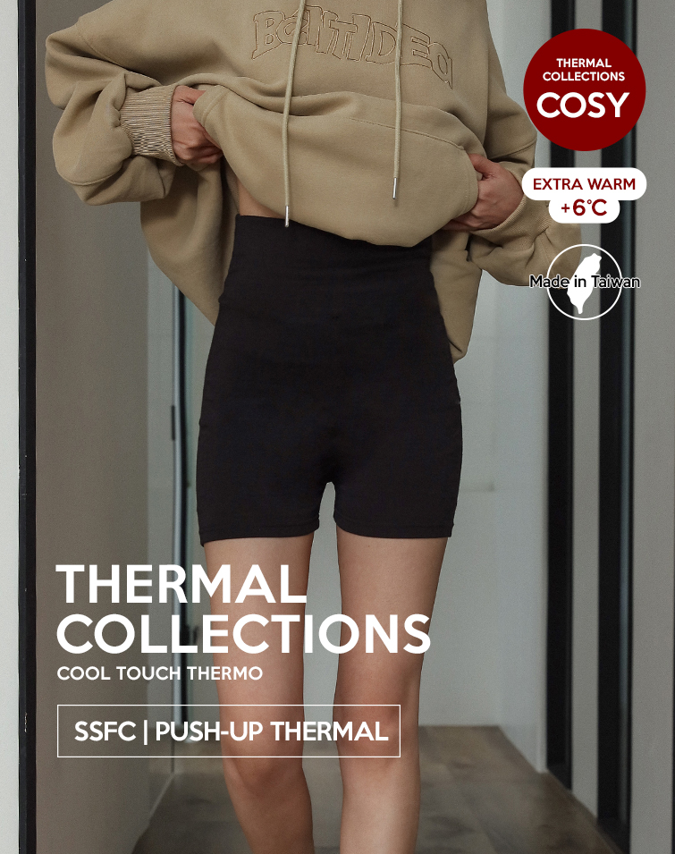 MIT HIGH WAISTED THERMAL SAFETY SHORTS