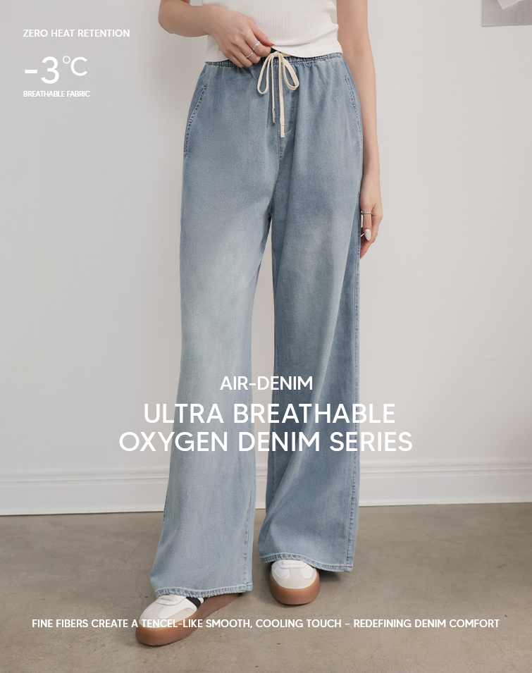 HIP-SLIMMING ELASTIC WASHED JEANS