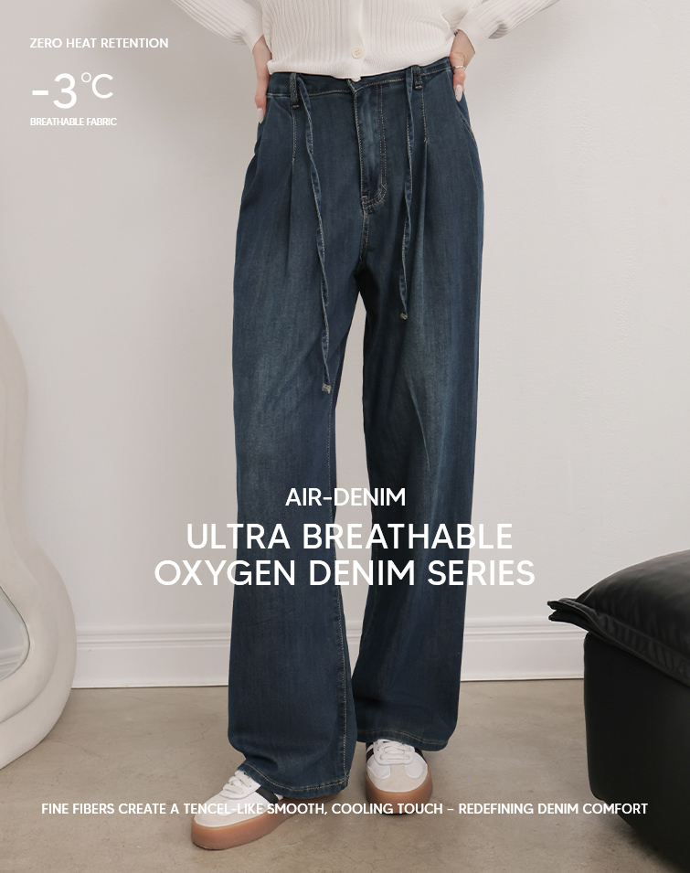 CINCH WAIST LENGTHENING JEANS