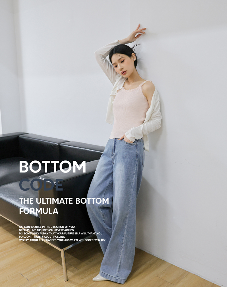 STRAIGHT PROPORTION SLIM PANTS