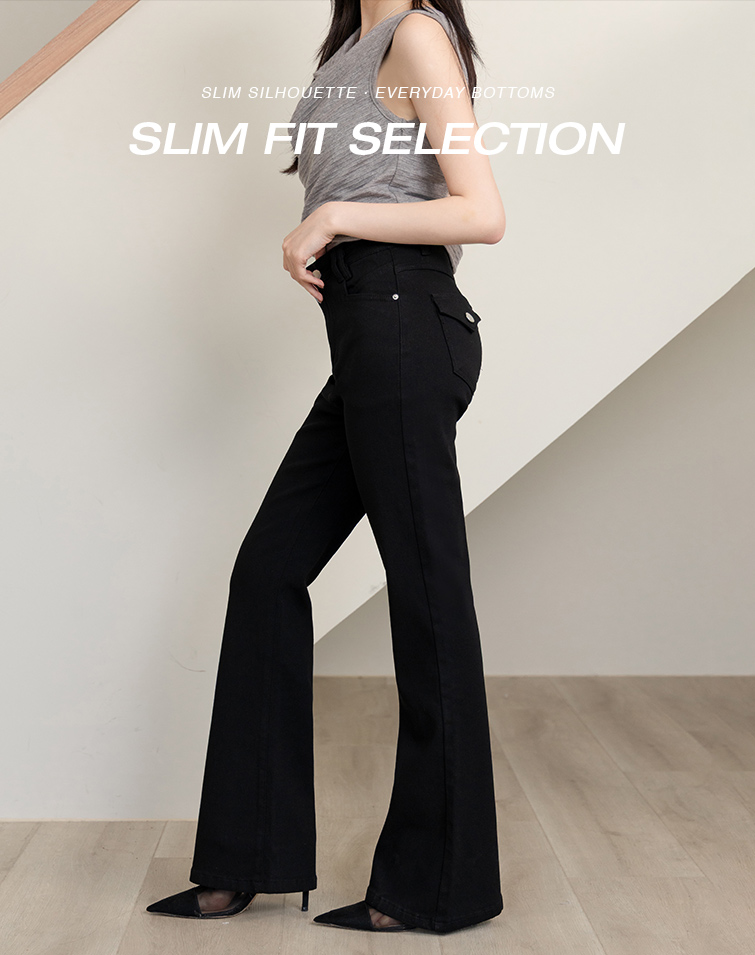 COOLING HIGH-STRETCH FLARE DENIM
