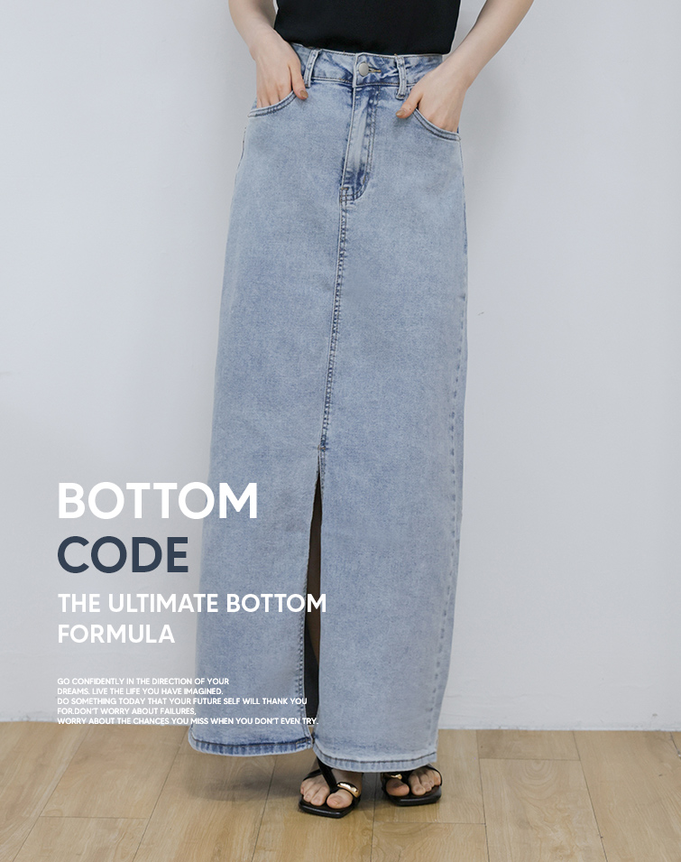 FILTER SLIT DENIM SKIRT