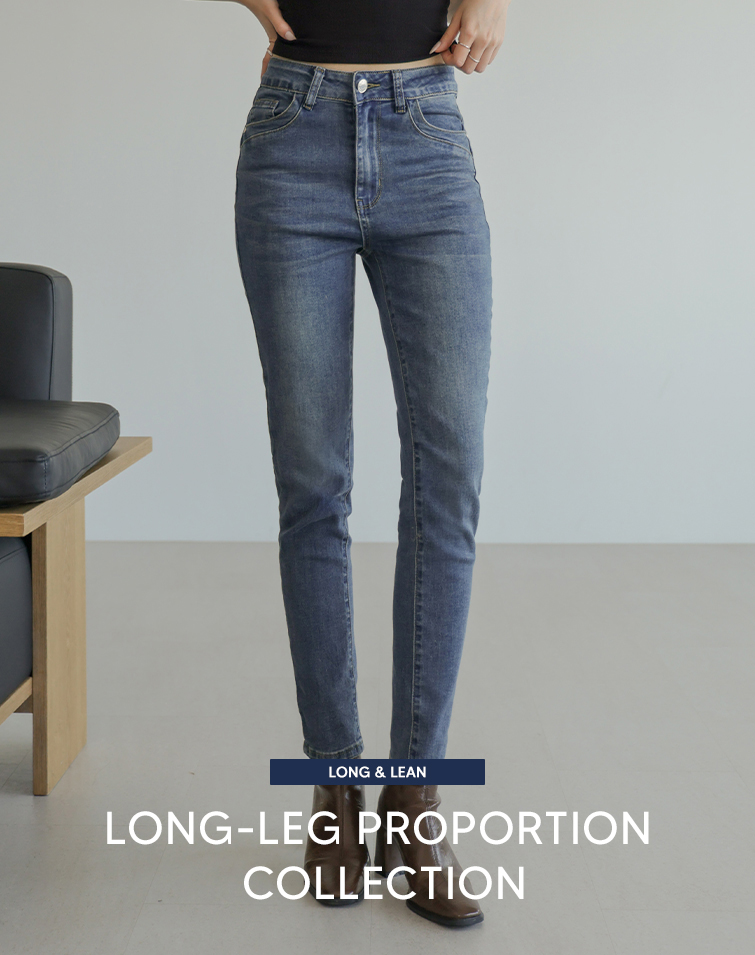 LENGTHENING WASHED DENIM PANTS