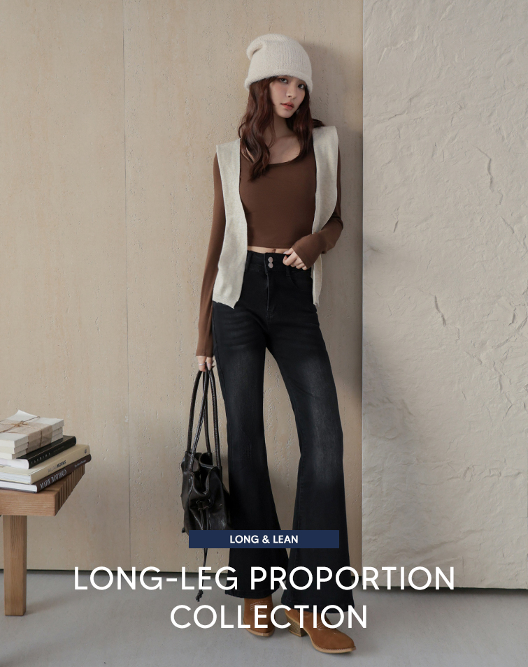LENGTHENING DENIM MICRO PANTS