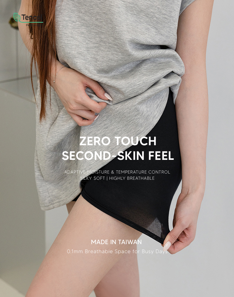 MIT SEAMLESS SCULPTING SAFETY SHORTS