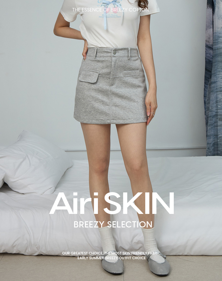 STRUCTURED FLORAL TEXTURE SKIRT
